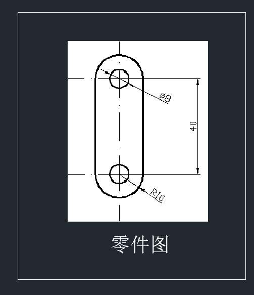 环形垫片冷冲压模具设计缩略图