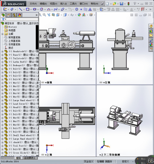 492精密车床缩略图