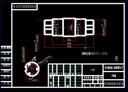 步进冷床横移小车CAD图纸 机械设计CAD图纸DWG图纸2D图纸缩略图