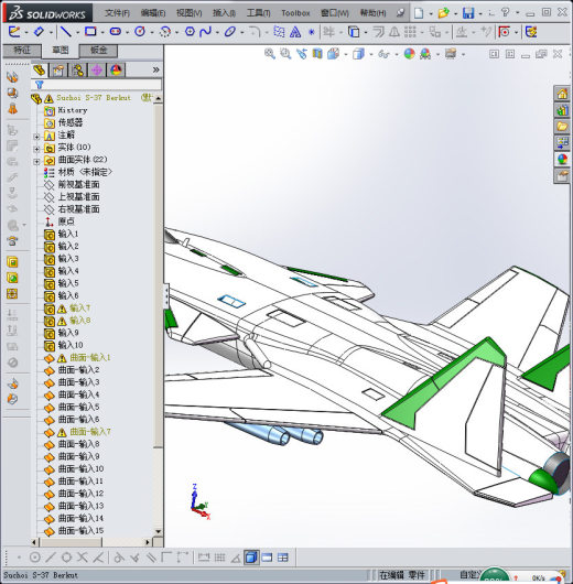 苏47金雕式战斗机缩略图