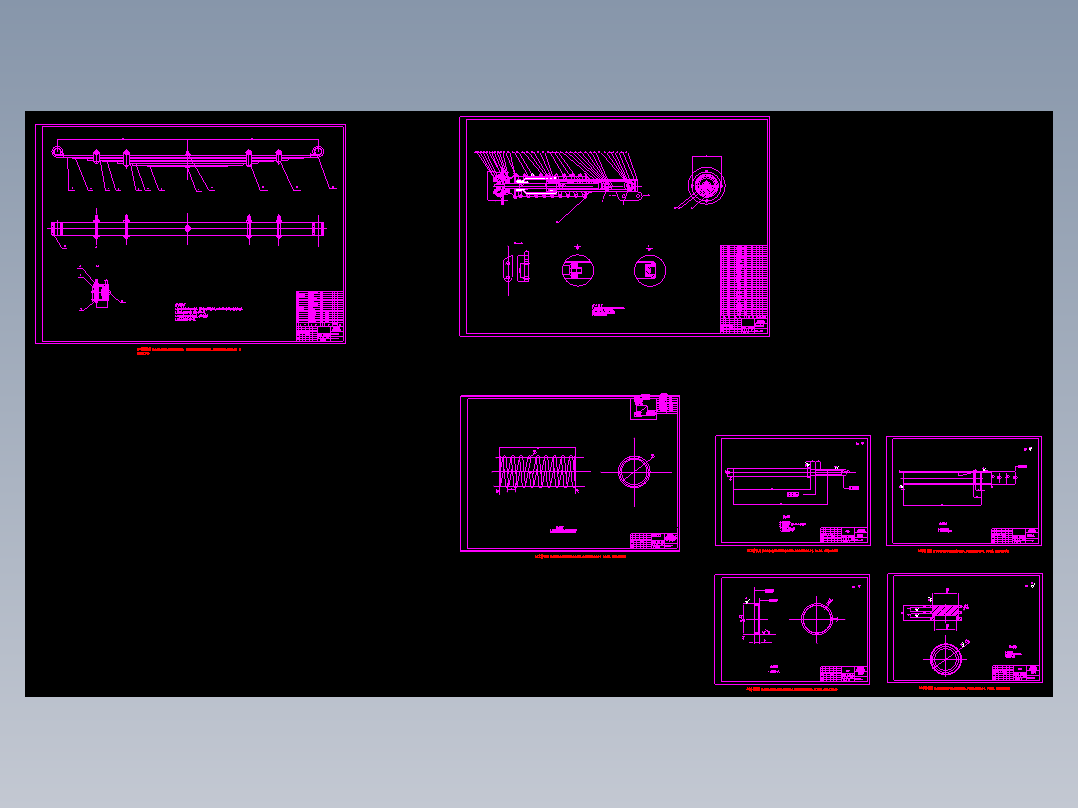 CLGC0231 轻型货车悬架系统的设计
