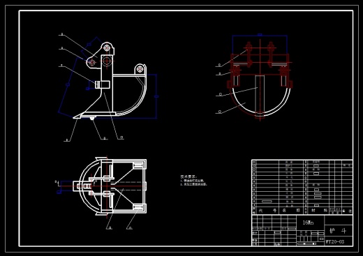 履带式液压挖掘机CAD+说明书缩略图