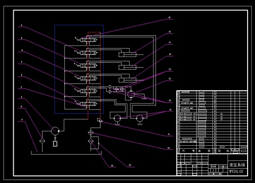 履带式液压挖掘机CAD+说明书缩略图
