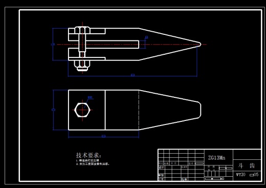 履带式液压挖掘机CAD+说明书缩略图