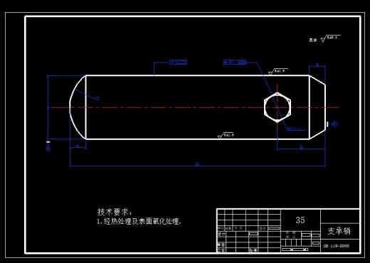 履带式液压挖掘机CAD+说明书缩略图