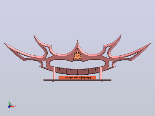 无袖之剑前视缩略图