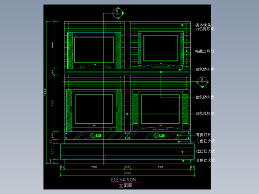 建筑图库工装五-FH04777A