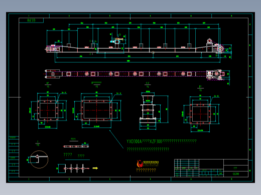 GS310刮板机(L_16090)
