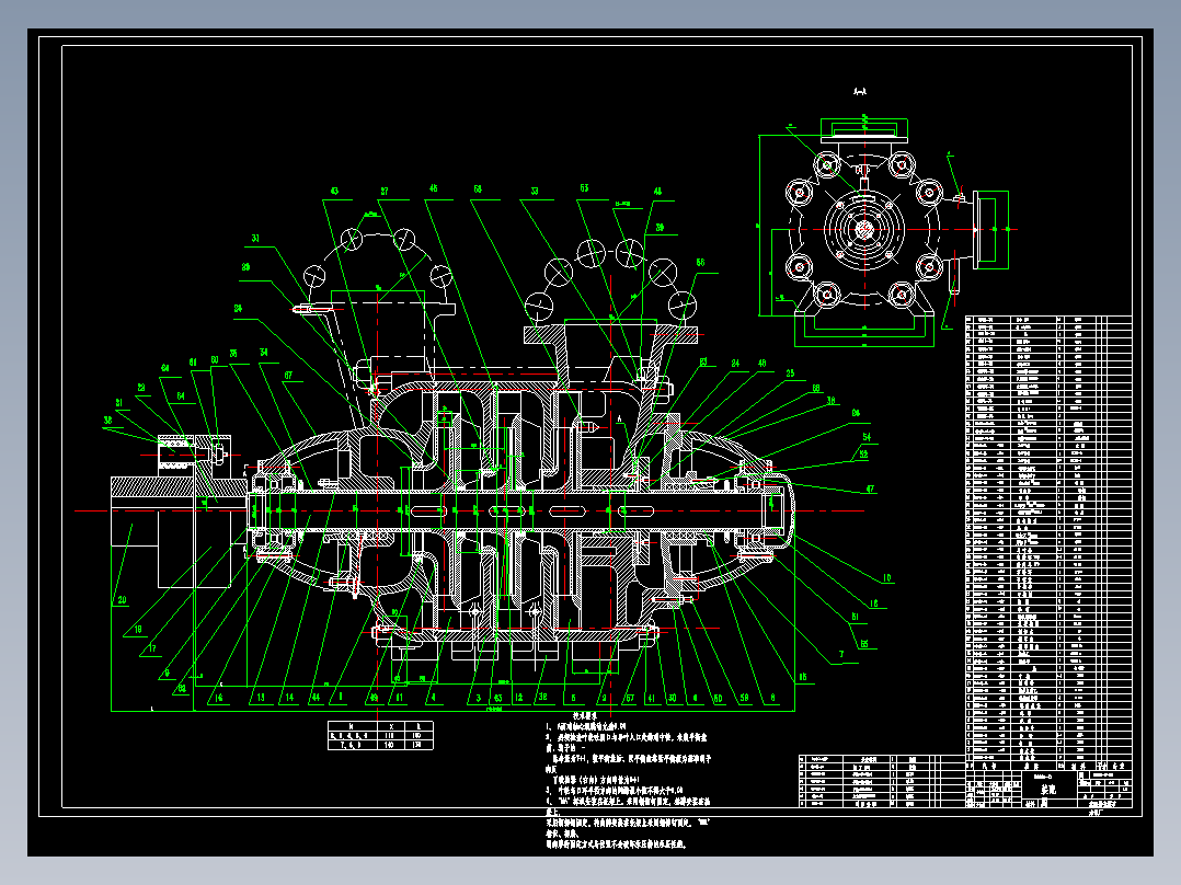 knd280—43电子图纸