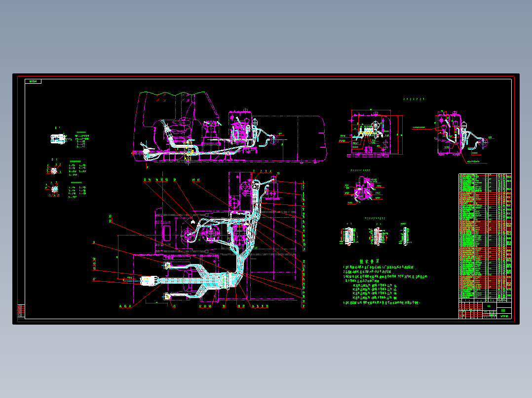4.3.1 WY22履带式挖掘机