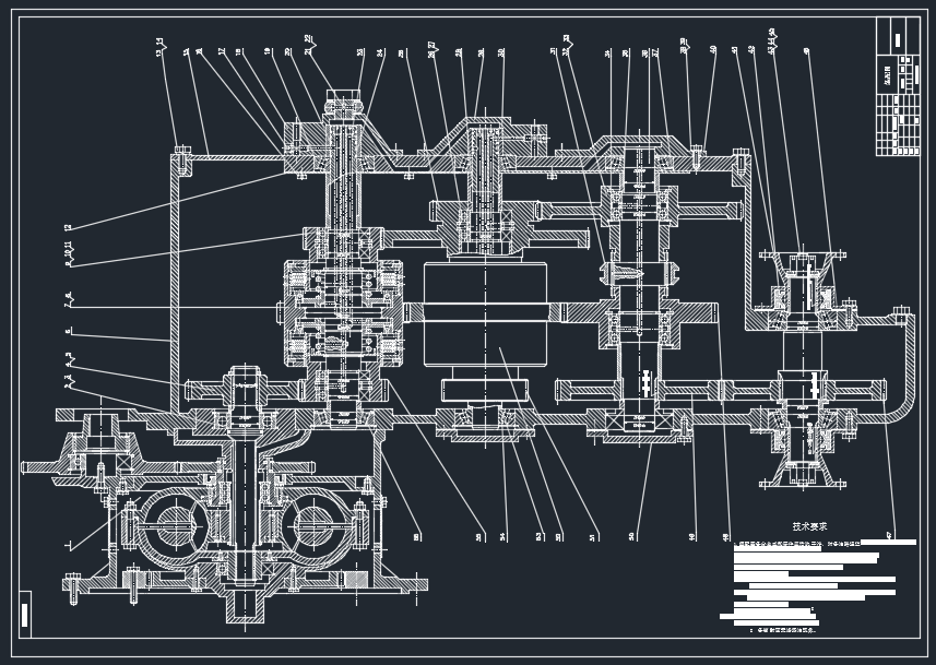 装载机定轴式动力换挡变速箱 (论文 CAD图纸）