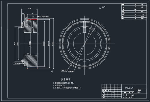 装载机定轴式动力换挡变速箱 (论文 CAD图纸）缩略图