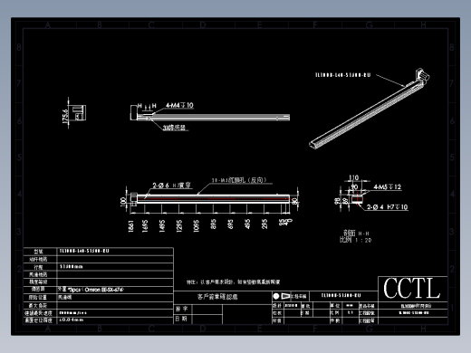 CCTL模组同步带-TL100B-L40-S1500-RU