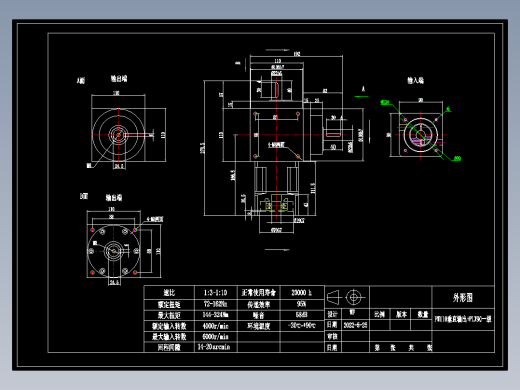 换向器PW110垂直输出 PLX90-L1 19-70-90-M6.dwg
