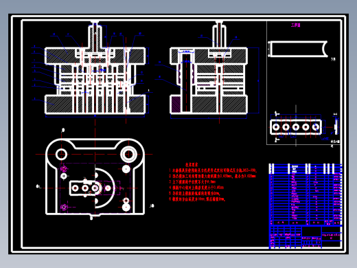00-侧板冲孔翻边复合模设计MF635286