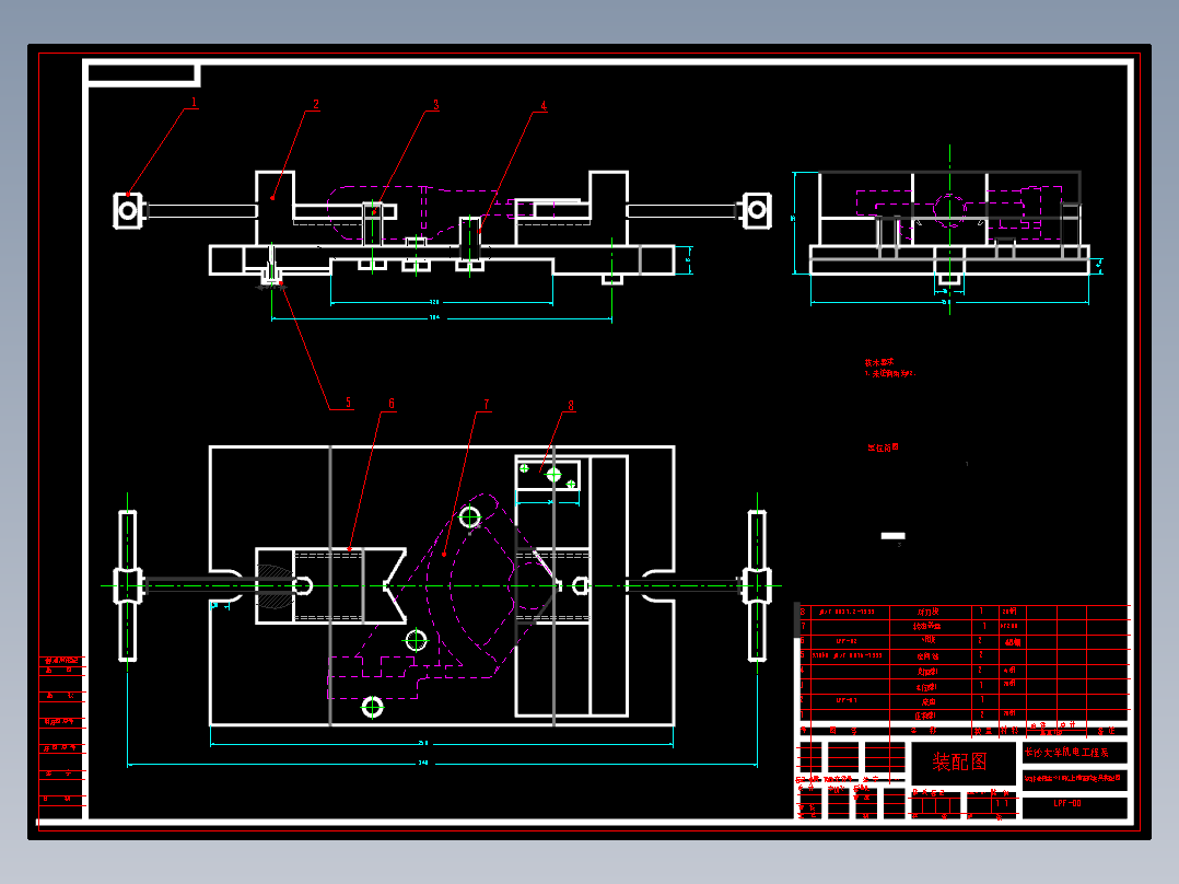 转速器盘加工工艺及铣φ10孔上端面夹具设计