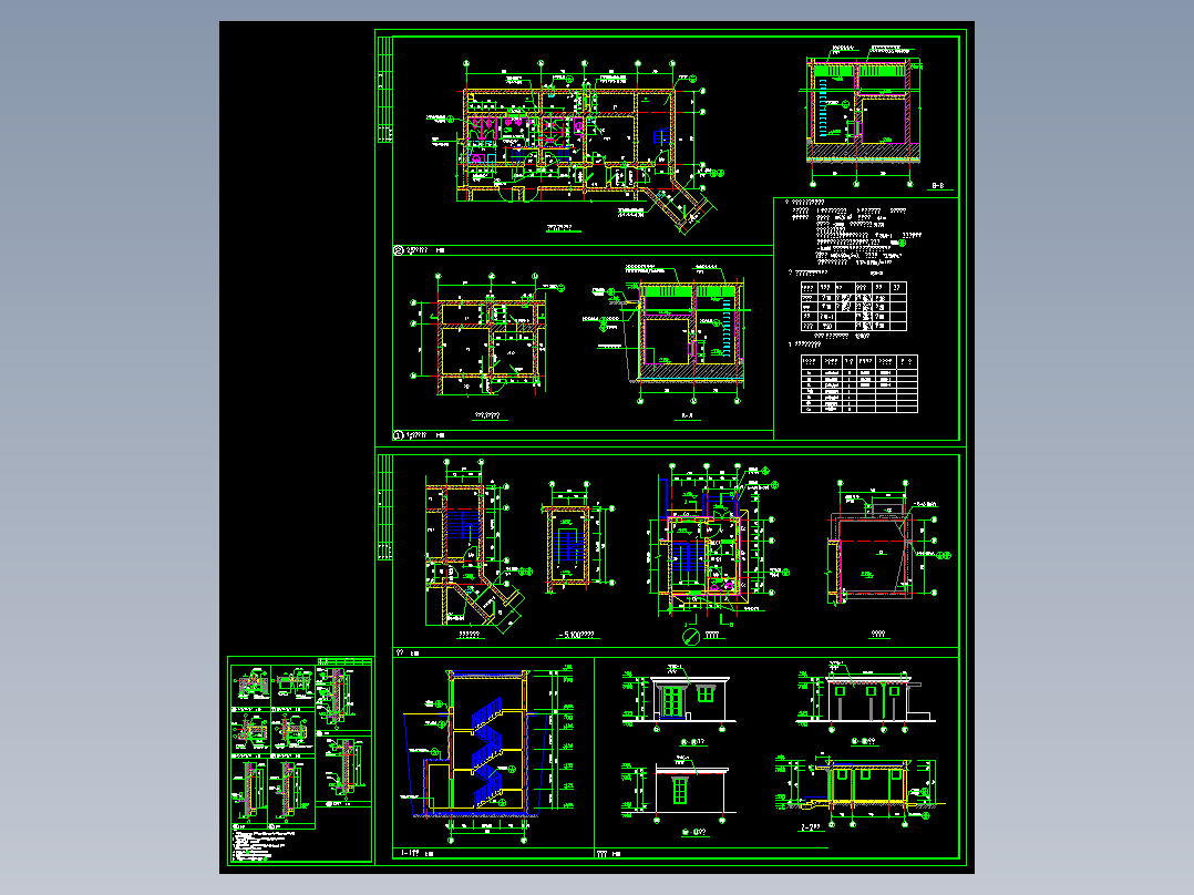罗马嘉园部分建筑图纸1