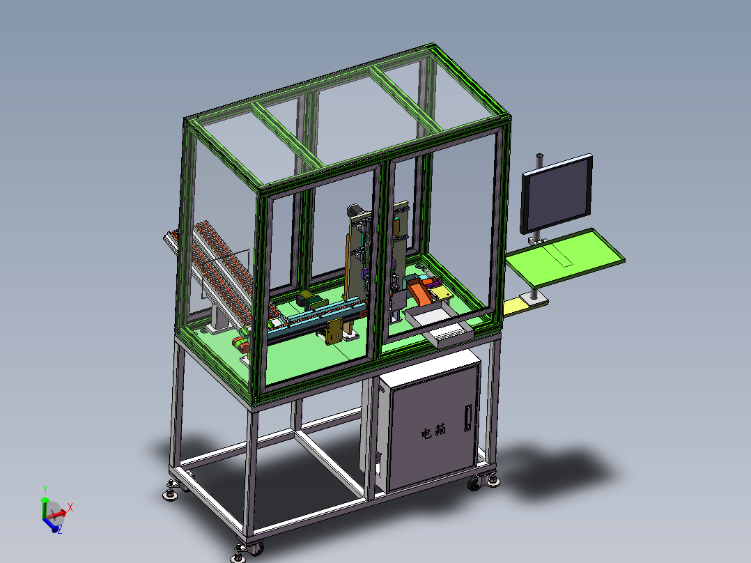 永磁电机转子磁性检测设备sw18可编辑
