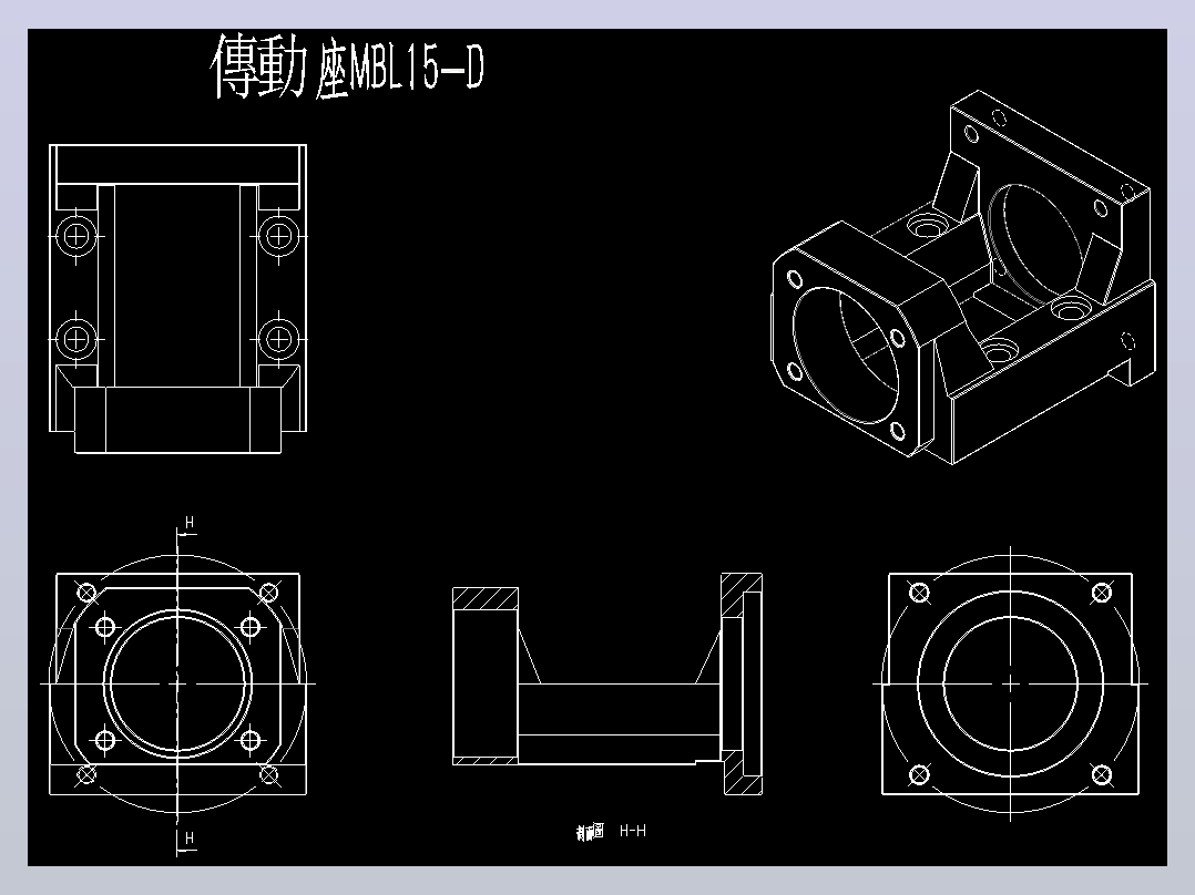 不集成电机座HGA20-F