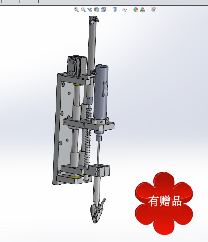 自动锁螺丝机批头组件 3D图纸 机械设备设计3D模型素材