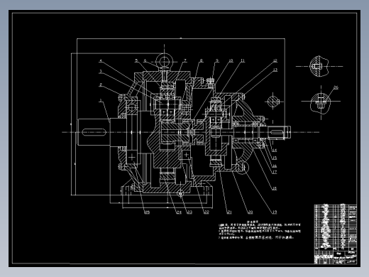 行星架的数控加工与选用