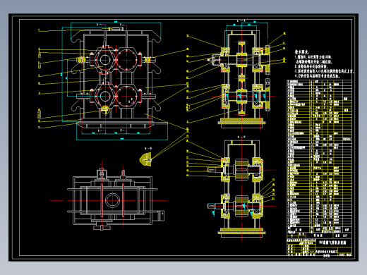 1600KN冷室精密压铸机压射部件设计