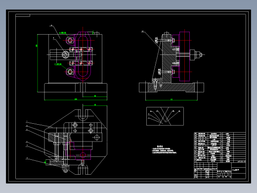 张紧轮支架机械加工工艺规程及铣削18凸台夹具设计