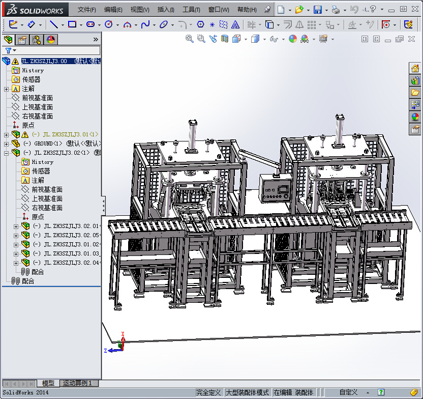 双工位气水双检测测漏设备