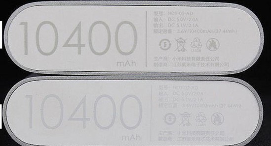 我的电源库3d+打印