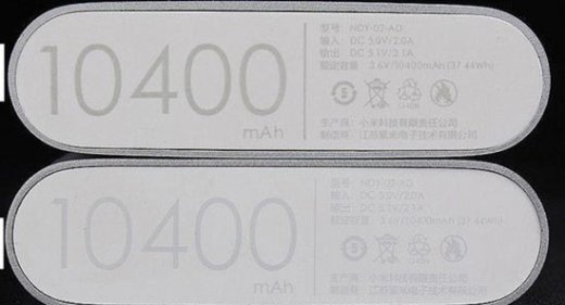 我的电源库3d+打印缩略图