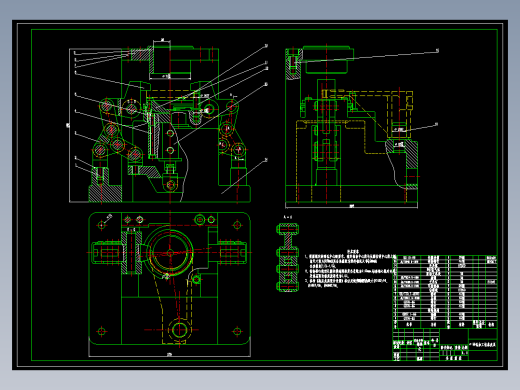 831006拨叉加工工艺及钻扩铰φ55孔夹具设计