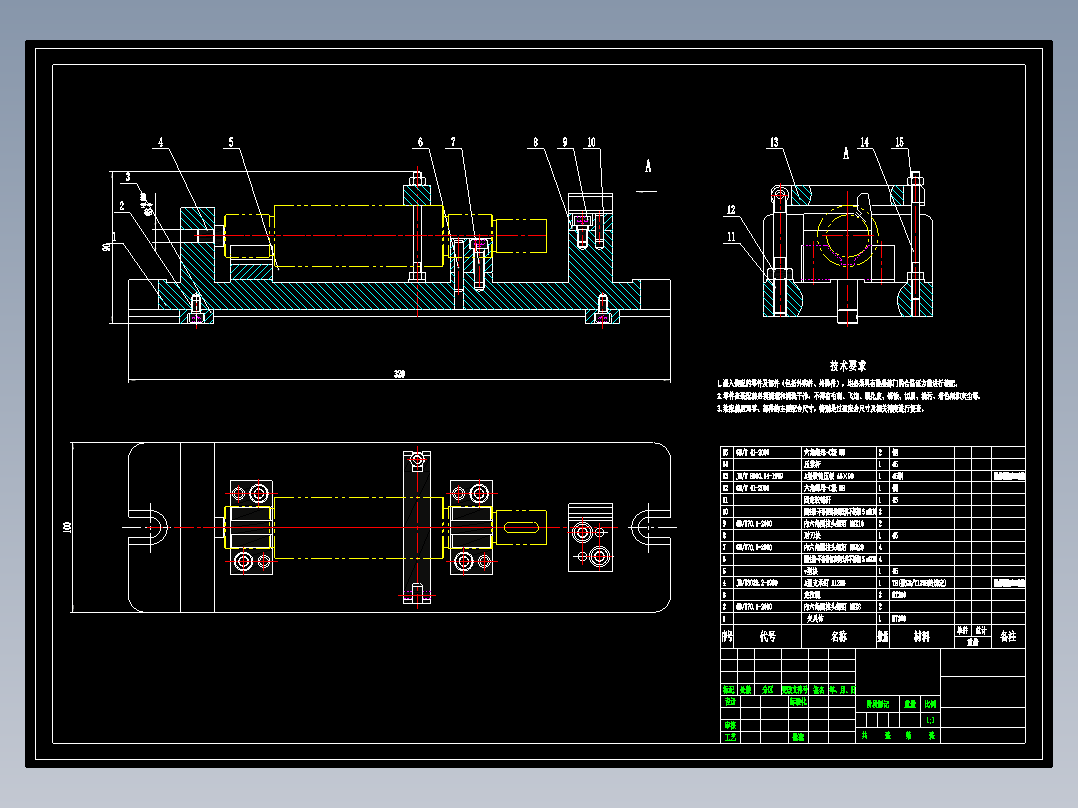 XO1-矩形齿花键轴加工工艺及铣键槽夹具CAD毕业设计图纸CAD844005