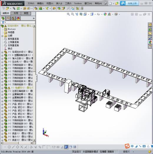 回流流水线 3缩略图