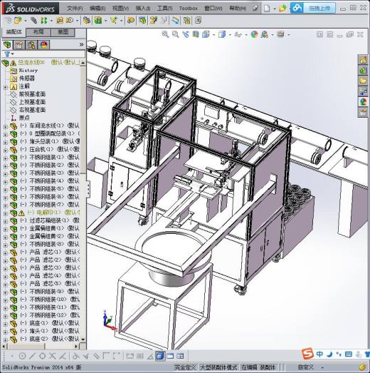 回流流水线 3缩略图