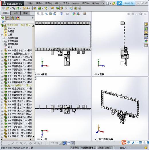 回流流水线 3缩略图