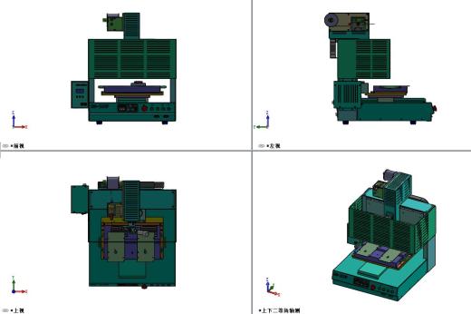 DH-300P PC板焊锡设备缩略图