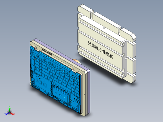 X35-C-CNC5-170516