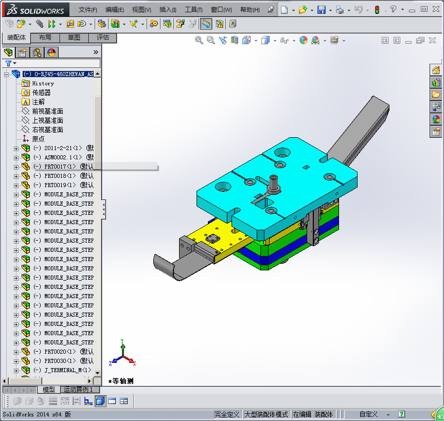 RJ45自动内模下料