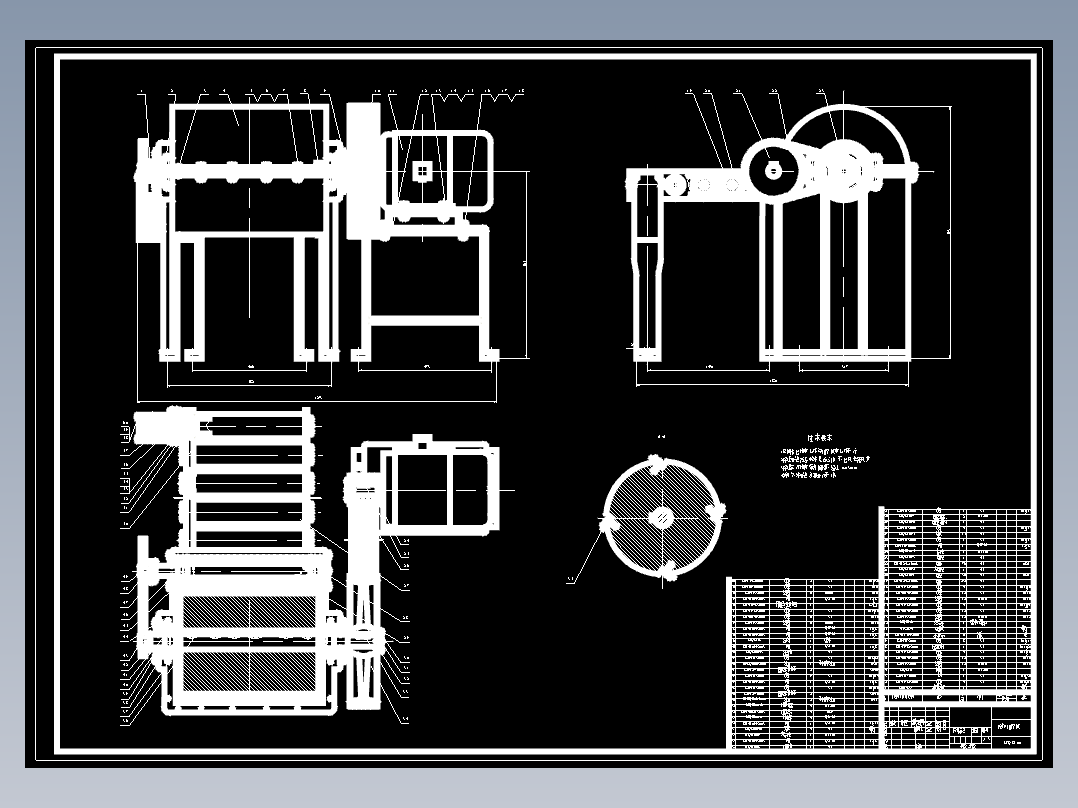 轮胎切碎机CAD图纸设计+说明书404775==500