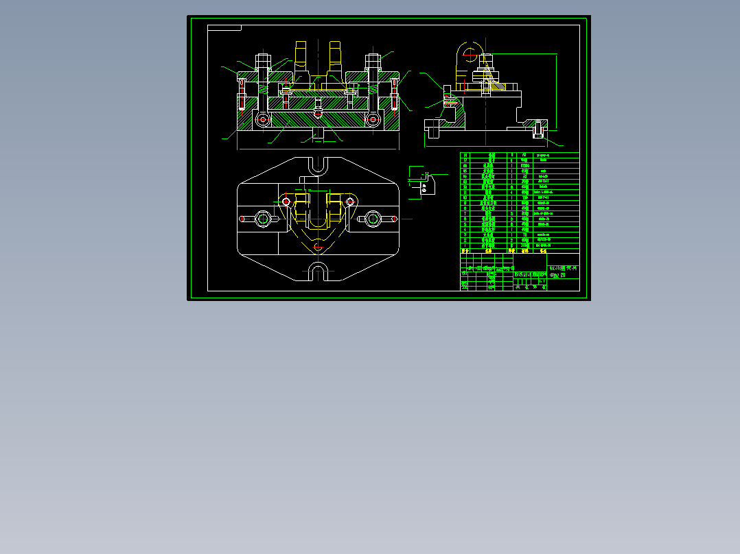 操纵杆支架机械加工工艺规程及工艺装备夹具设计【含CAD图和全套卡片】