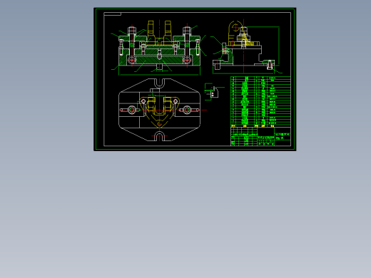操纵杆支架机械加工工艺规程及工艺装备夹具设计【含CAD图和全套卡片】