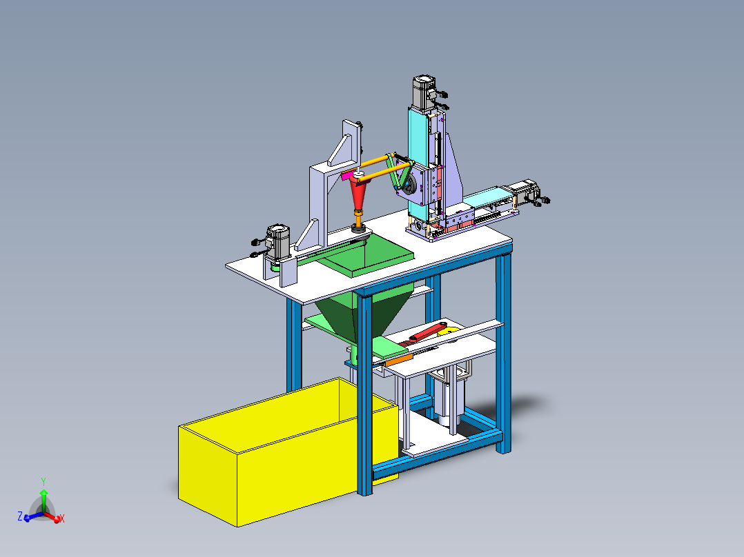 莲藕去皮切片机