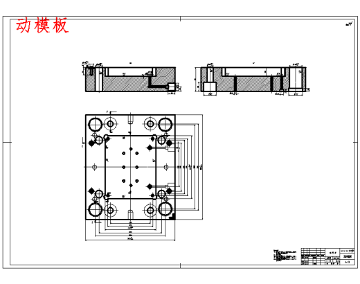 穿线盒的注塑模具设计-塑料注射模含14张CAD图缩略图