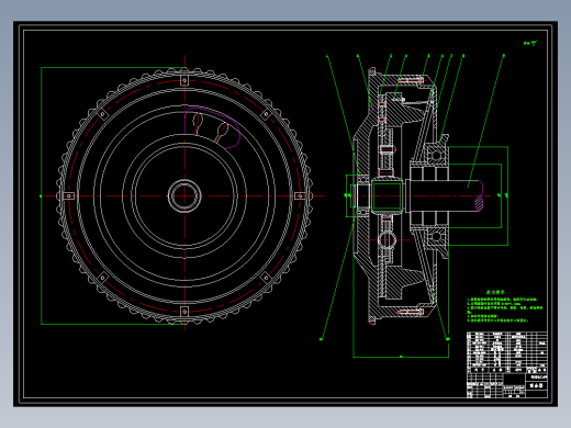 拉式膜片弹簧离合器