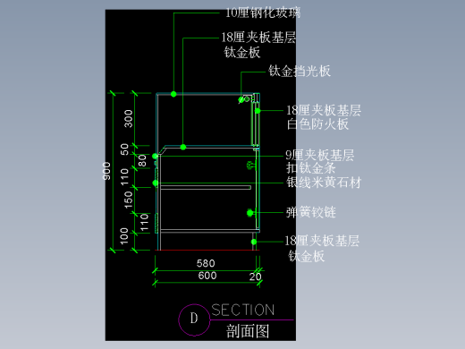 建筑图库工装五-FH04670A