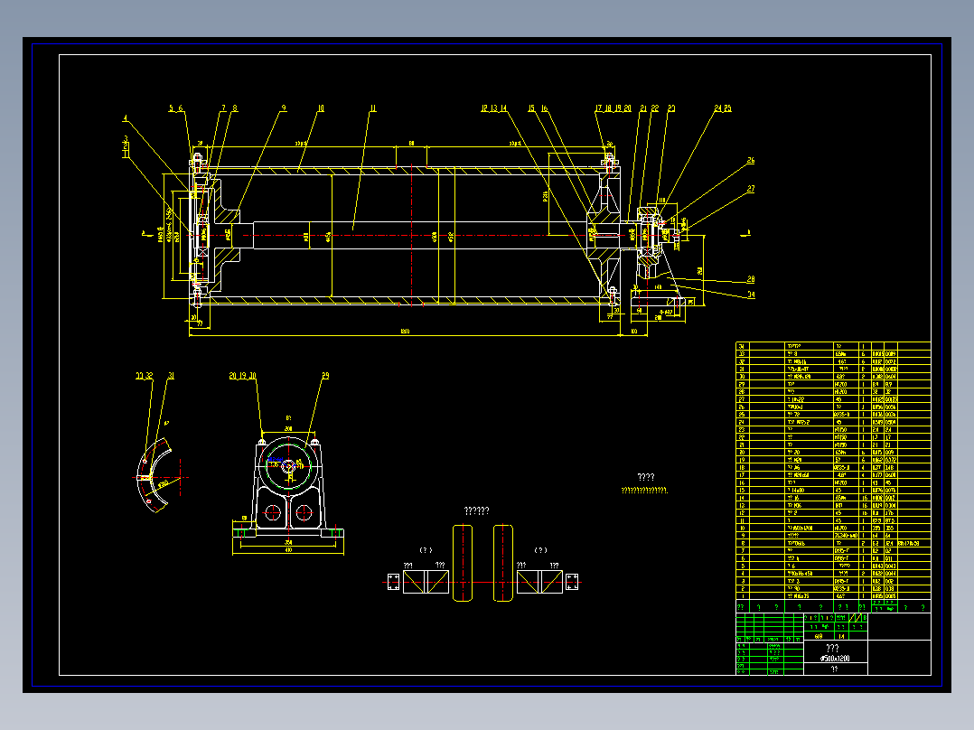 起重机卷筒500x1200
