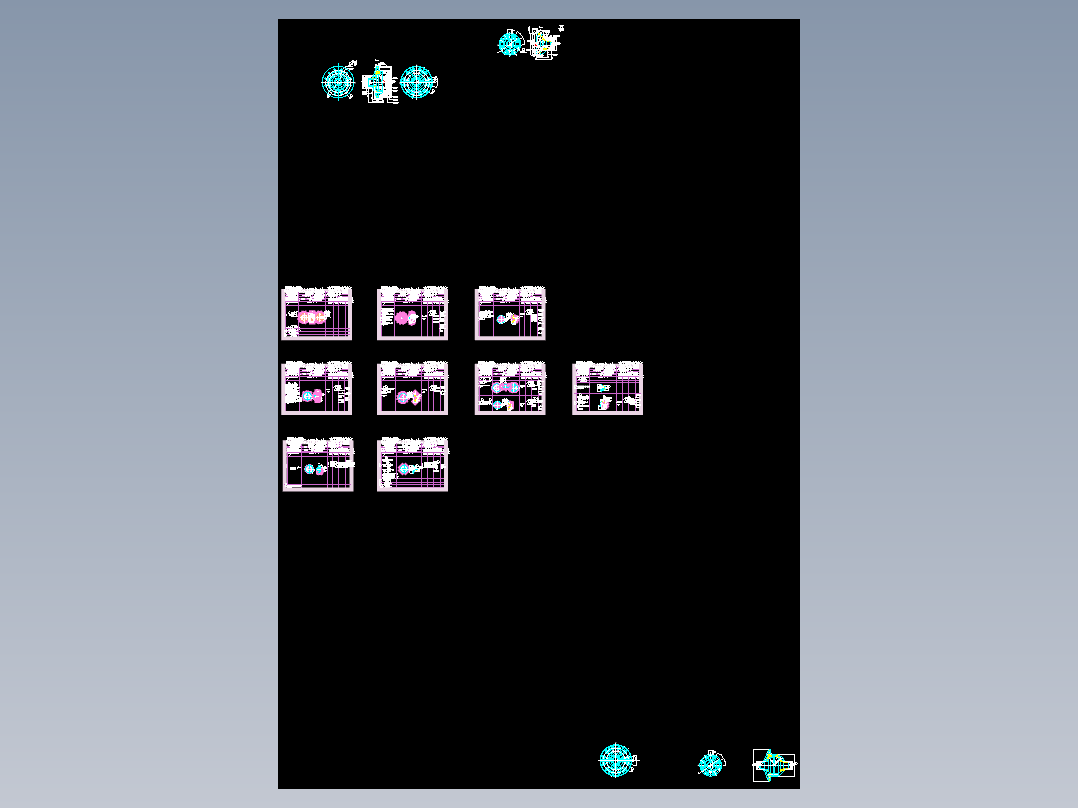 差速器壳体工艺及工装设计