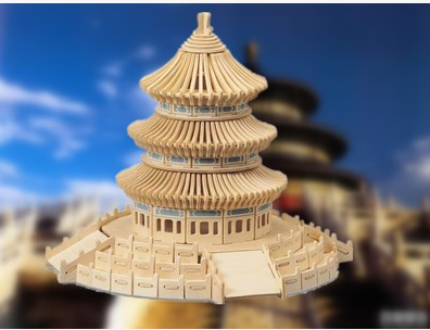 天坛缩略图