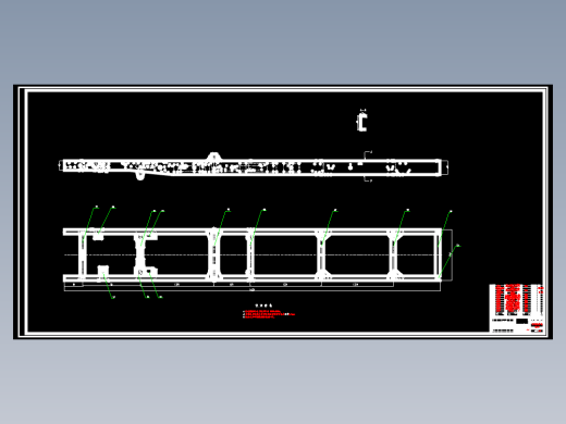 1G124--中型载货汽车车架有限元静力学分析