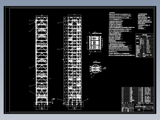25层梳齿塔库资料